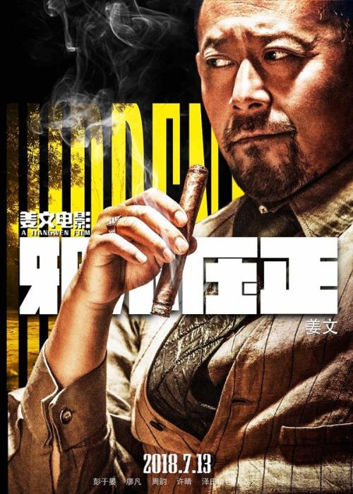 都灵大学成绩单